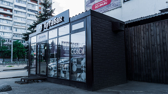 Торговый павильон, г. Рыбинск