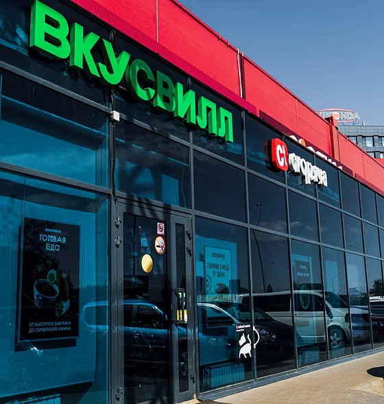 Нет информации