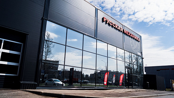 Витражное остекление мотосалона SP Motors, г. Ярославль