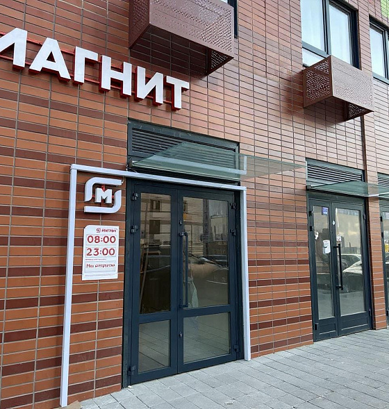 Нет информации